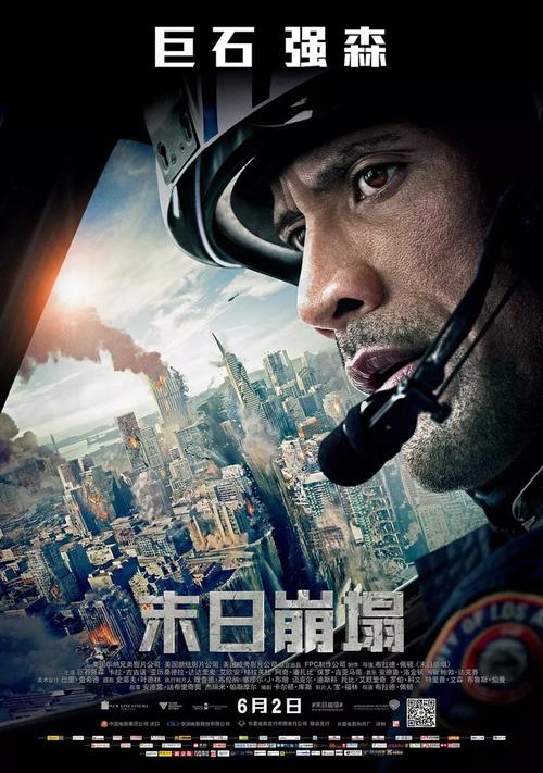 一比一仿出生证明